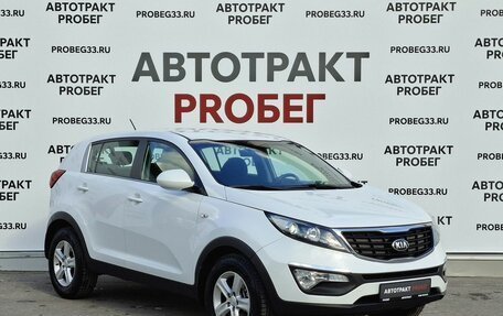 KIA Sportage III, 2015 год, 1 275 000 рублей, 3 фотография