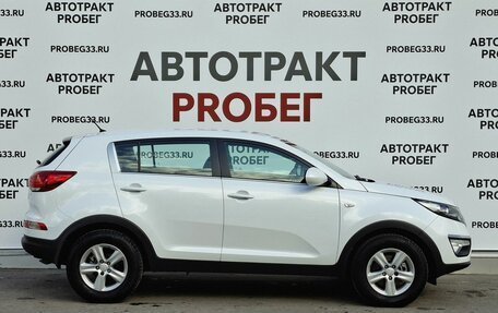 KIA Sportage III, 2015 год, 1 275 000 рублей, 4 фотография