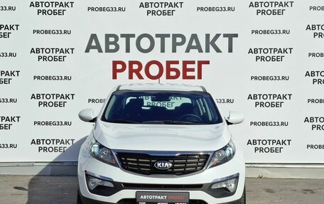 KIA Sportage III, 2015 год, 1 275 000 рублей, 2 фотография