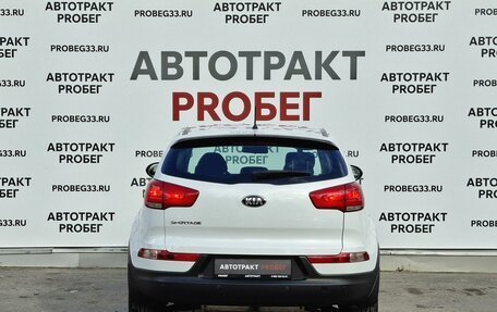 KIA Sportage III, 2015 год, 1 275 000 рублей, 6 фотография