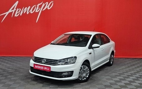Volkswagen Polo VI (EU Market), 2020 год, 1 219 000 рублей, 1 фотография