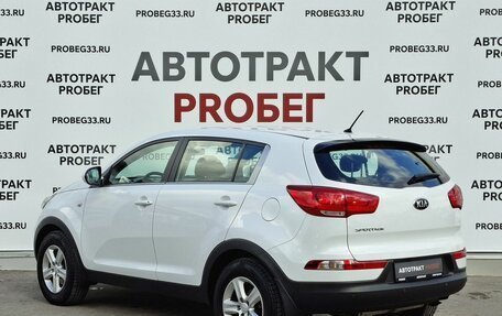 KIA Sportage III, 2015 год, 1 275 000 рублей, 7 фотография