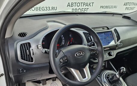 KIA Sportage III, 2015 год, 1 275 000 рублей, 9 фотография