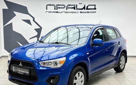 Mitsubishi ASX I рестайлинг, 2014 год, 1 129 000 рублей, 1 фотография