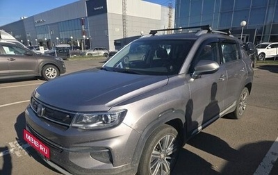 Changan CS35 Plus, 2020 год, 1 329 000 рублей, 1 фотография