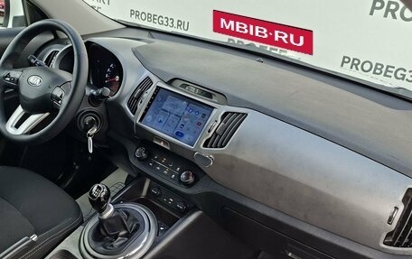 KIA Sportage III, 2015 год, 1 275 000 рублей, 11 фотография