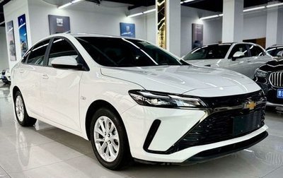 Chevrolet Monza, 2022 год, 960 000 рублей, 1 фотография