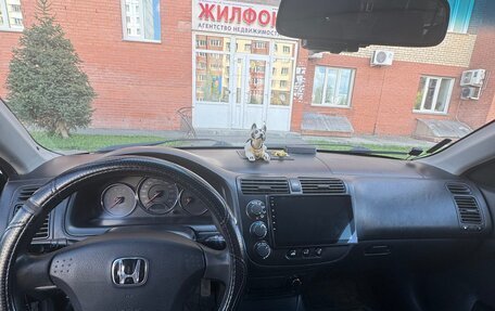 Honda Civic VII, 2004 год, 470 000 рублей, 7 фотография
