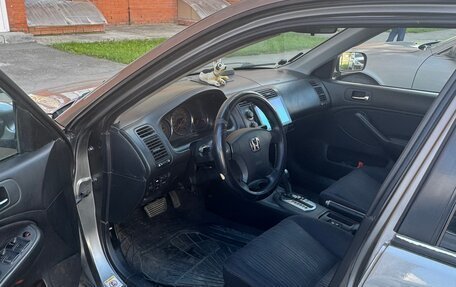 Honda Civic VII, 2004 год, 470 000 рублей, 6 фотография