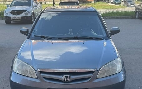 Honda Civic VII, 2004 год, 470 000 рублей, 2 фотография