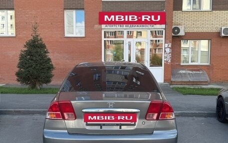 Honda Civic VII, 2004 год, 470 000 рублей, 4 фотография
