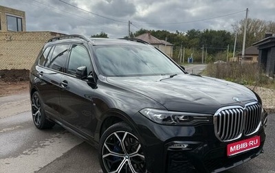 BMW X7, 2020 год, 6 800 000 рублей, 1 фотография