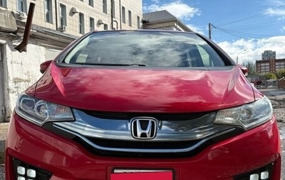 Honda Fit III, 2015 год, 840 000 рублей, 1 фотография