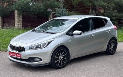 KIA cee'd III, 2013 год, 845 000 рублей, 1 фотография