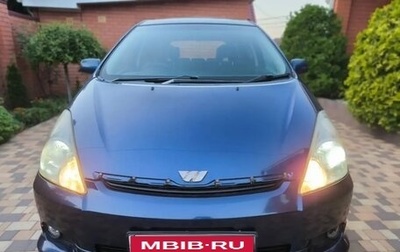 Toyota Wish II, 2006 год, 345 000 рублей, 1 фотография