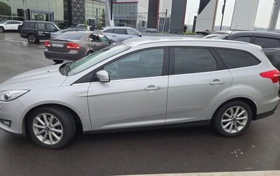 Ford Focus III, 2017 год, 1 100 000 рублей, 1 фотография