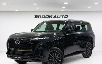 Infiniti QX80, 2026 год, 16 390 000 рублей, 1 фотография