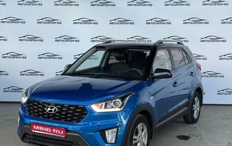 Hyundai Creta I рестайлинг, 2020 год, 1 799 000 рублей, 1 фотография