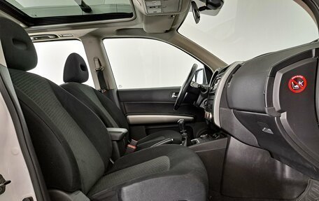 Nissan X-Trail, 2012 год, 1 490 000 рублей, 10 фотография