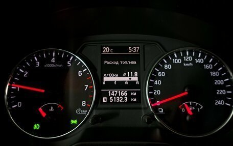 Nissan X-Trail, 2012 год, 1 490 000 рублей, 14 фотография