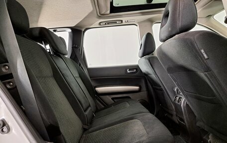 Nissan X-Trail, 2012 год, 1 490 000 рублей, 19 фотография