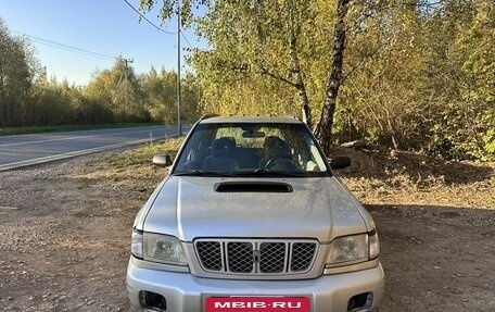 Subaru Forester, 2001 год, 515 000 рублей, 2 фотография