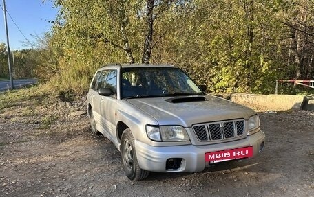 Subaru Forester, 2001 год, 515 000 рублей, 3 фотография