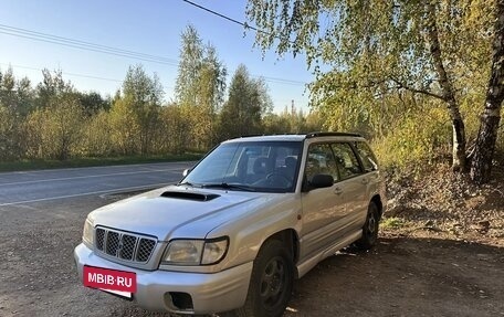 Subaru Forester, 2001 год, 515 000 рублей, 4 фотография