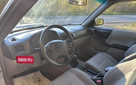 Subaru Forester, 2001 год, 515 000 рублей, 8 фотография