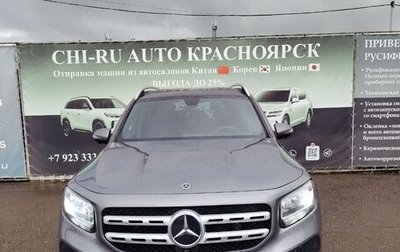 Mercedes-Benz GLB, 2020 год, 2 650 000 рублей, 1 фотография