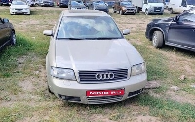 Audi A6, 2001 год, 350 000 рублей, 1 фотография