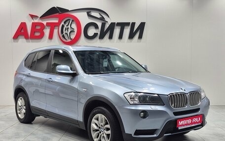 BMW X3, 2014 год, 1 870 000 рублей, 1 фотография