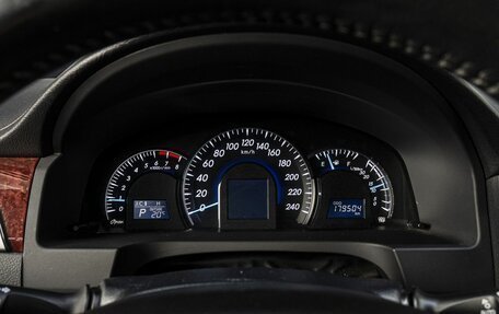 Toyota Camry, 2013 год, 1 650 000 рублей, 25 фотография