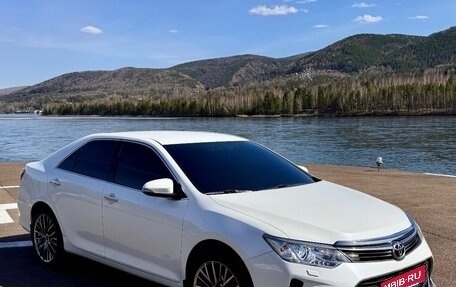 Toyota Camry, 2015 год, 2 200 000 рублей, 1 фотография