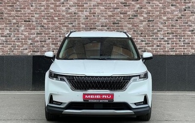 KIA Carnival, 2021 год, 3 999 000 рублей, 1 фотография