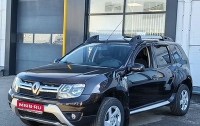 Renault Duster I рестайлинг, 2017 год, 1 500 000 рублей, 1 фотография
