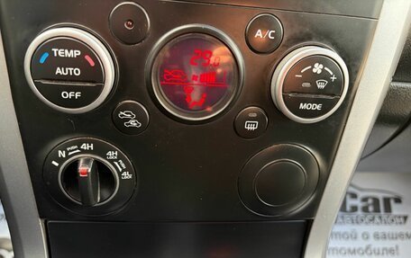 Suzuki Grand Vitara, 2013 год, 1 230 000 рублей, 21 фотография