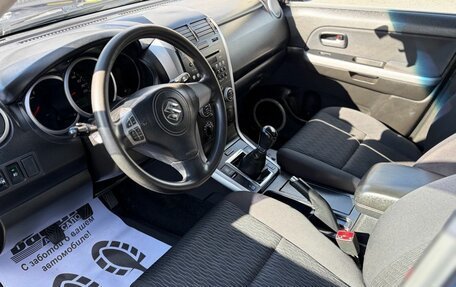 Suzuki Grand Vitara, 2013 год, 1 230 000 рублей, 24 фотография