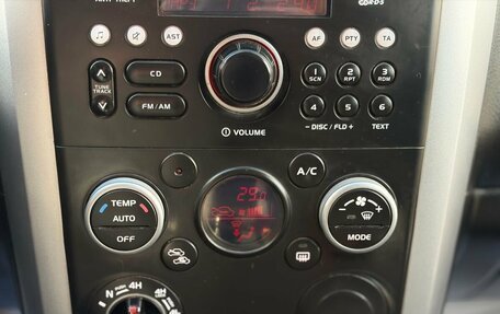 Suzuki Grand Vitara, 2013 год, 1 230 000 рублей, 20 фотография