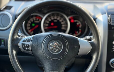 Suzuki Grand Vitara, 2013 год, 1 230 000 рублей, 15 фотография