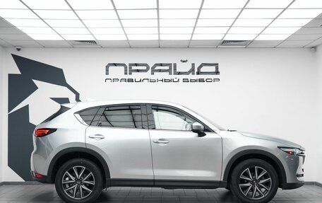Mazda CX-5 II, 2018 год, 2 699 000 рублей, 5 фотография