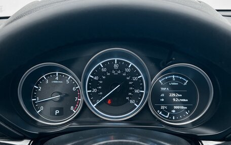 Mazda CX-5 II, 2018 год, 2 699 000 рублей, 14 фотография