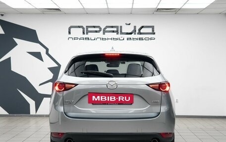 Mazda CX-5 II, 2018 год, 2 699 000 рублей, 4 фотография