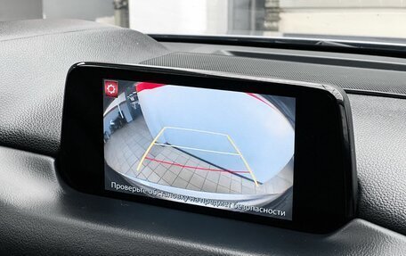 Mazda CX-5 II, 2018 год, 2 699 000 рублей, 24 фотография