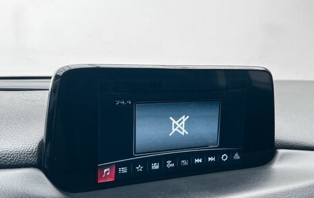 Mazda CX-5 II, 2018 год, 2 699 000 рублей, 23 фотография