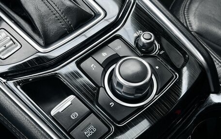 Mazda CX-5 II, 2018 год, 2 699 000 рублей, 20 фотография