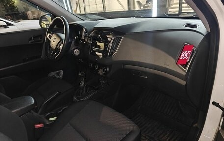 Hyundai Creta I рестайлинг, 2016 год, 1 099 000 рублей, 5 фотография