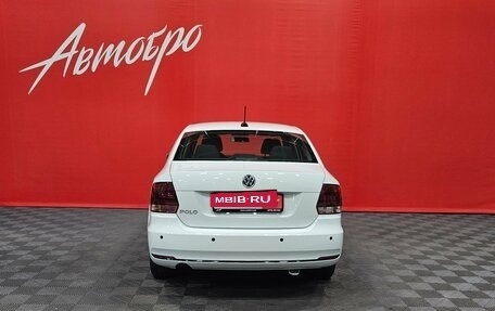 Volkswagen Polo VI (EU Market), 2020 год, 1 219 000 рублей, 4 фотография