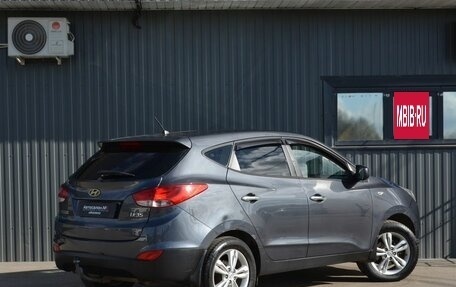 Hyundai ix35 I рестайлинг, 2010 год, 969 888 рублей, 4 фотография