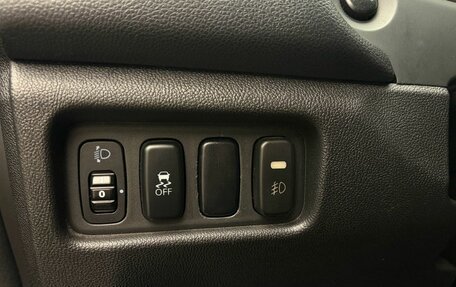 Mitsubishi ASX I рестайлинг, 2014 год, 1 129 000 рублей, 8 фотография
